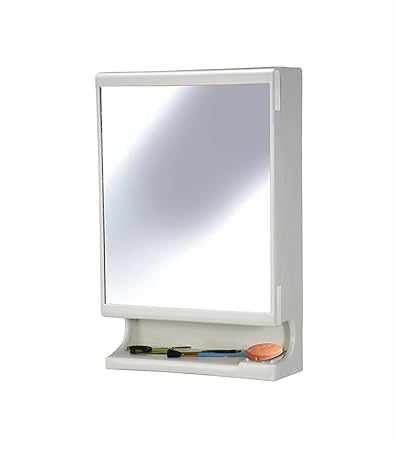 Ciplaplast New Look Plastic Multipurpose Cabinet, White