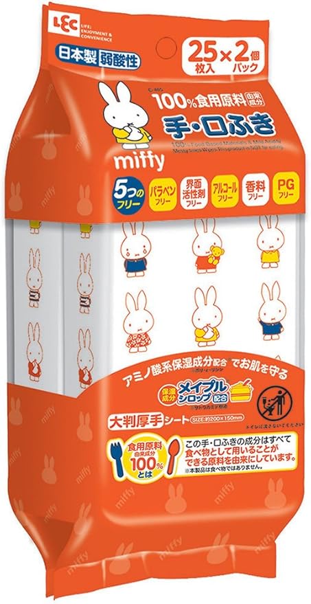 Amazon レック Miffy おでかけ用 手 くちふき 100 食用成分 25枚入 2個 日本製 弱酸性 パラベンフリー レック Lec ウェットティッシュ