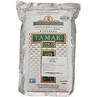 Amazon.com : Japanese Extremely Rare , Ultra Premium, Uonuma, Yuki