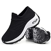 Women's Walking Shoes Sock Sneakers - Mesh Slip On Air Cushion Lady Girls Modern Jazz Dance Easy Shoes Platform Loafers