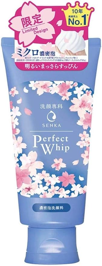 Amazon まとめ販売 洗顔専科 資生堂 濃密泡洗顔料 パーフェクトホイップu 洗顔フォーム 桜デザイン 1g 3点セット 洗顔専科 泡洗顔料 通販