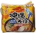 Myojo Okinawa Soba Noodles, 3.12 oz. 5 Count