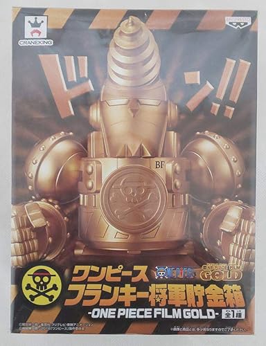 Amazon ワンピース フランキー将軍貯金箱 One Piece Film Gold 貯金箱 ホビー