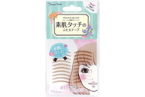 Japan Health and Beauty - Nie Tape of BW Natural Eye Tape Bare Skin Touch ENT350AF27