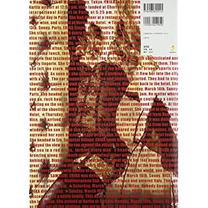 「ERIKA2007」 沢尻エリカ写真集 通常版 (エンジェルワークス)