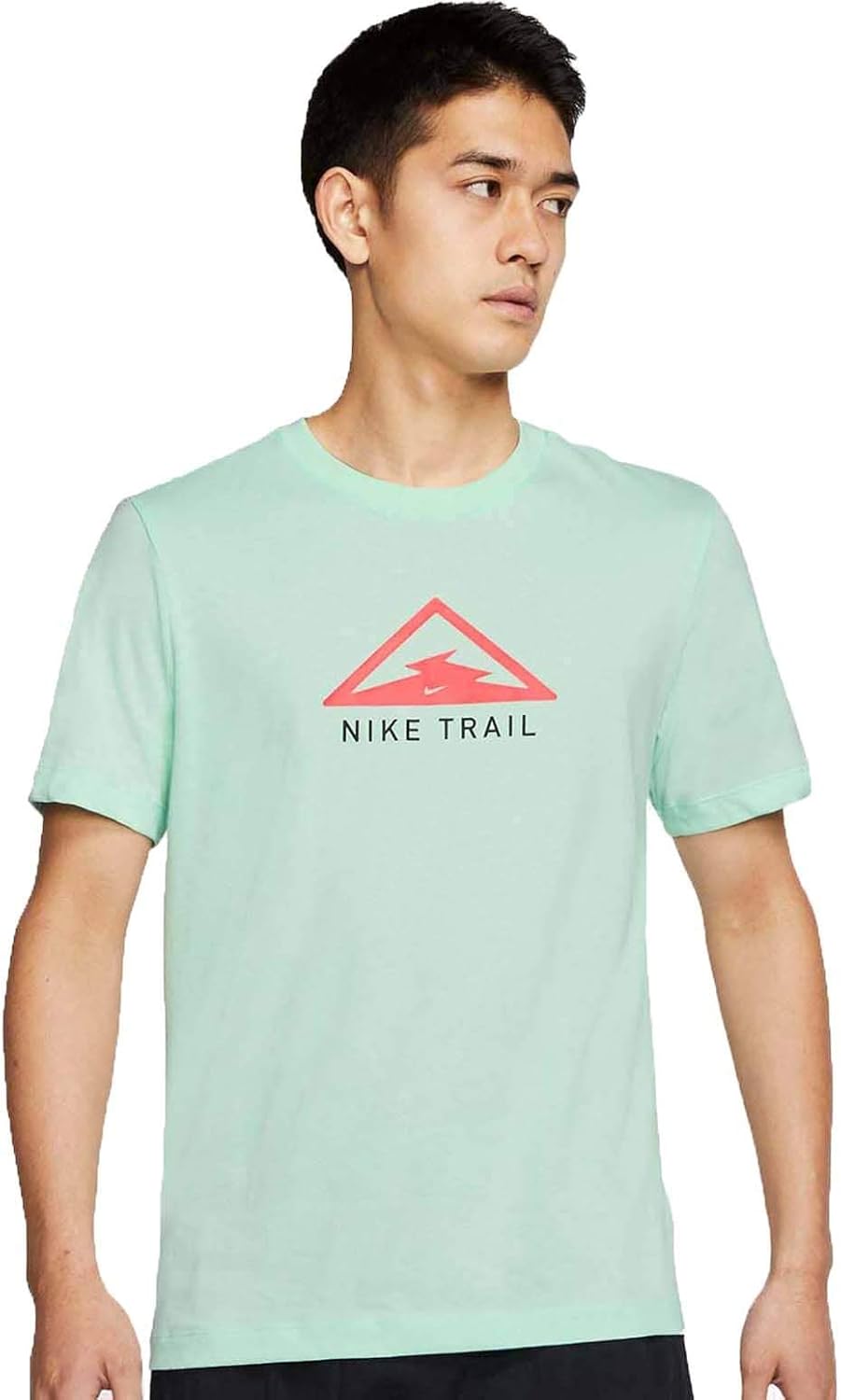 nike dri fit trail