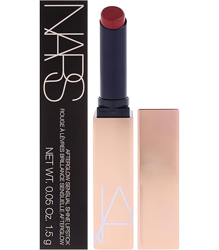 Amazon.com : NARS Semi-Matte Lipstick, Jungle Red : Beauty