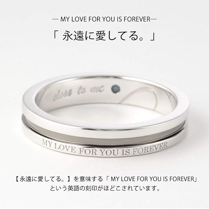 Amazon クローズトゥーミー Close To Me 刻印対象商品 メンズ リング ブルーダイヤモンド付 ユニオンハートメッセージリング 指輪 Sr14 014bk リング 通販