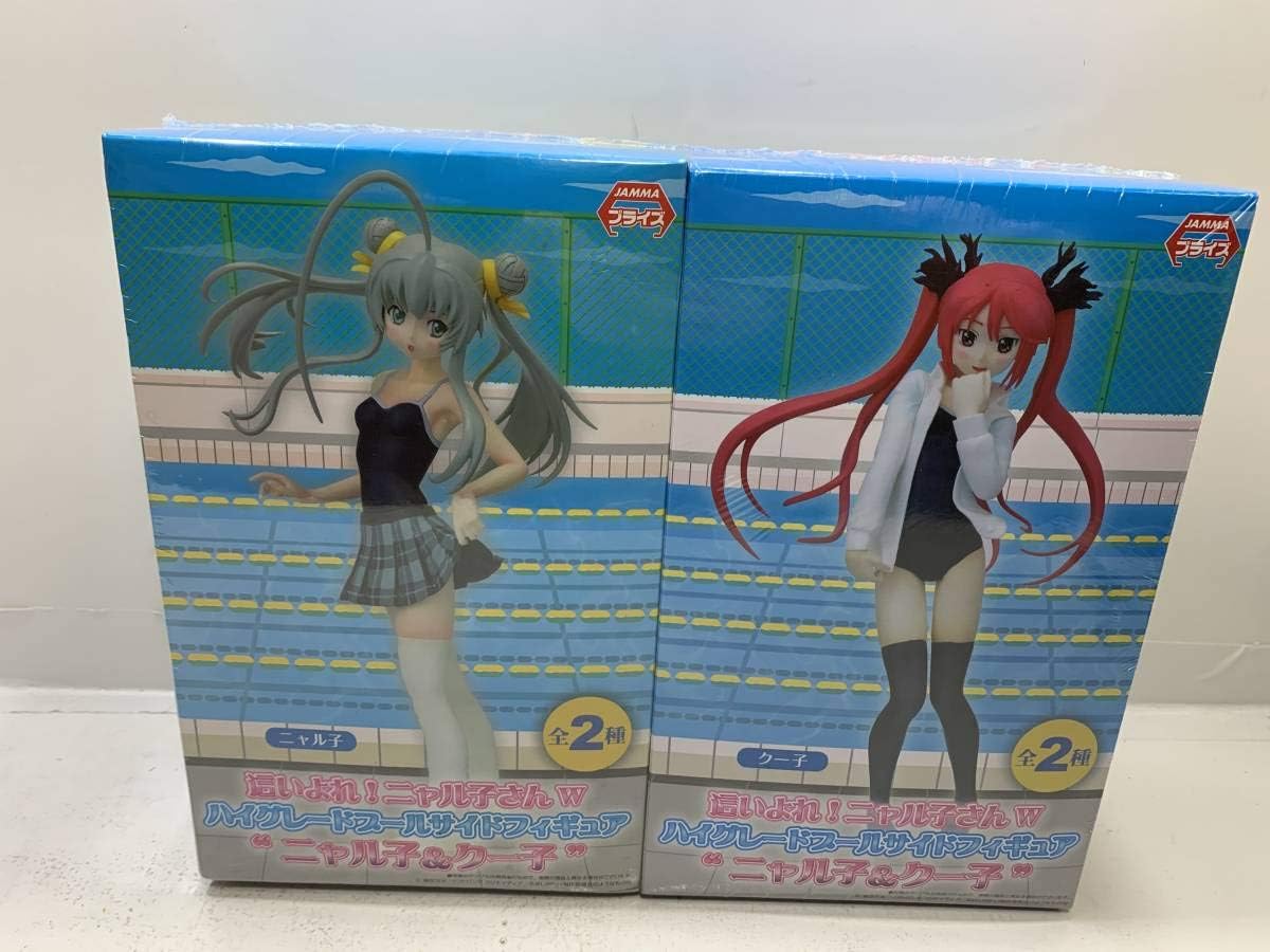 Amazon Co Jp Sega セガ 這いよれ ニャル子さんw ハイグレード プールサイドフィギュア ニャル子 クー子 全2種セット ホビー 通販
