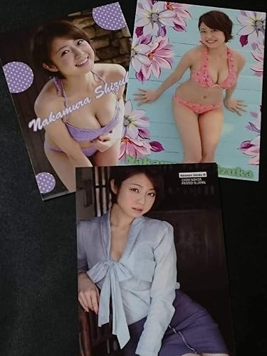 中村静香 水着 トレカ トレーディングカード 3枚 りなっしー ビキニ Ol風 スカッとジャパン りなっしー役 ホビー 通販 Amazon Co Jp