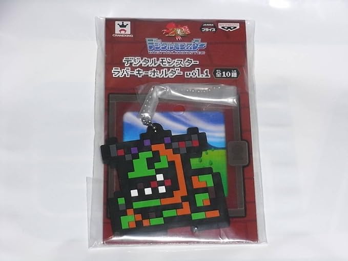 Amazon デジタルモンスター ラバーキーホルダー Vol 1 オーガモン ナムコ限定 デジモン th ドット絵 アニメ 萌えグッズ 通販
