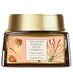 Amazon.com: Forest Essentials Travel Size Soundarya Radiance Cream