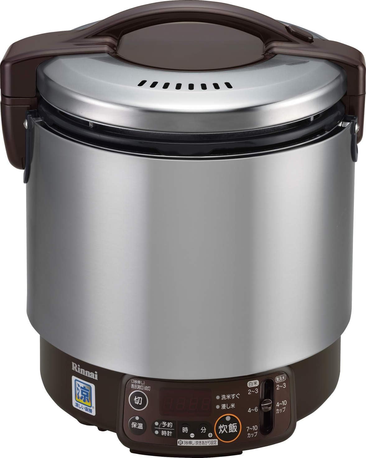Amazon リンナイ 業務用ガス炊飯器 1升 炊き上がり調整機能付き(普及タイプ)都市ガス 卓上型 涼厨 コンパクト45シリーズ 内釜フッ素加工 RRS100VMT リンナイ Amazon リンナイ 業務用ガス炊飯器 1升 炊き上がり調整機能付き(普及タイプ)都市ガス 卓上型 涼厨 コンパクト45シリーズ 内釜フッ素加工 RRS100VMT リンナイ