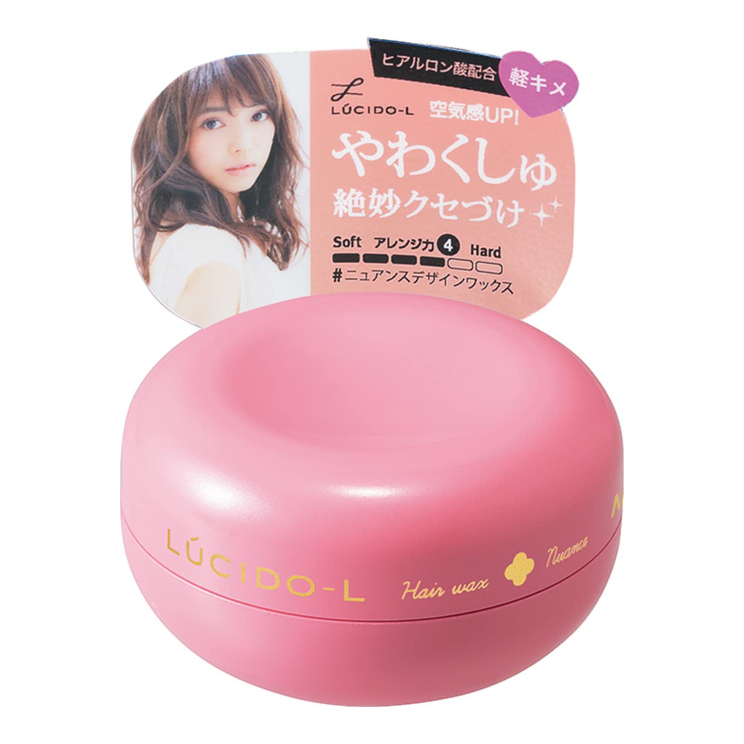 Mandom Lucido-l Hair Wax Nuance Design - 60g