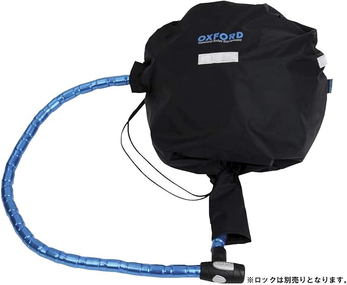 motorcycle helmet lock bag