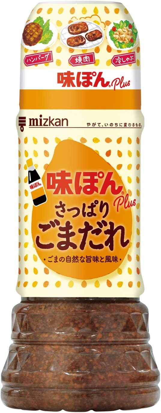 ミツカン 味ぽんplus さっぱりごまだれ 250ml 3本 ミツカン たれ 料理ソース 通販 Amazon