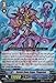 Cardfight!! Vanguard TCG - Seven Seas Sage, Plegeton (G-FC02/043EN) - Fighter's Collection 2015 Winter