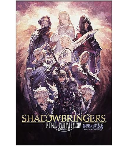 Amazon.com: Pira Boxes Final Fantasy XIV (14) Online: Heavenwards