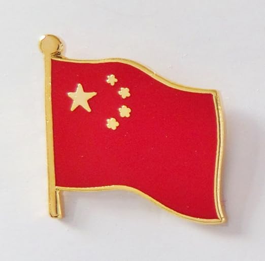 1000 Flags China Flag Pin Badge Amazon.co.uk Kitchen & Home