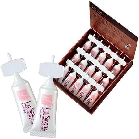 Amazon ナイトエッセンスパック コラーゲン 1ml 15本 夜用パック ラシンシア フェイスパック 通販