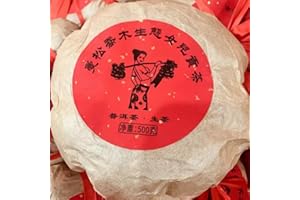 SHENG JIA YUAN 【盛嘉源】曼松喬木女兒貢茶,2008年(普洱茶 生茶500g)