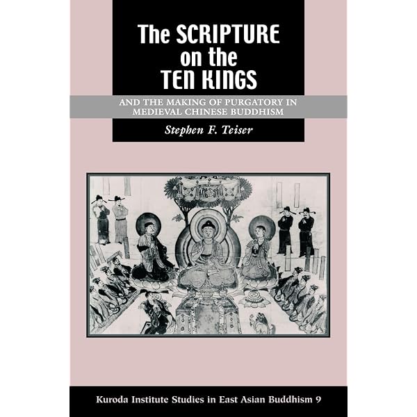 The Seven Tengu Scrolls: Evil and the Rhetoric of Legitimacy in