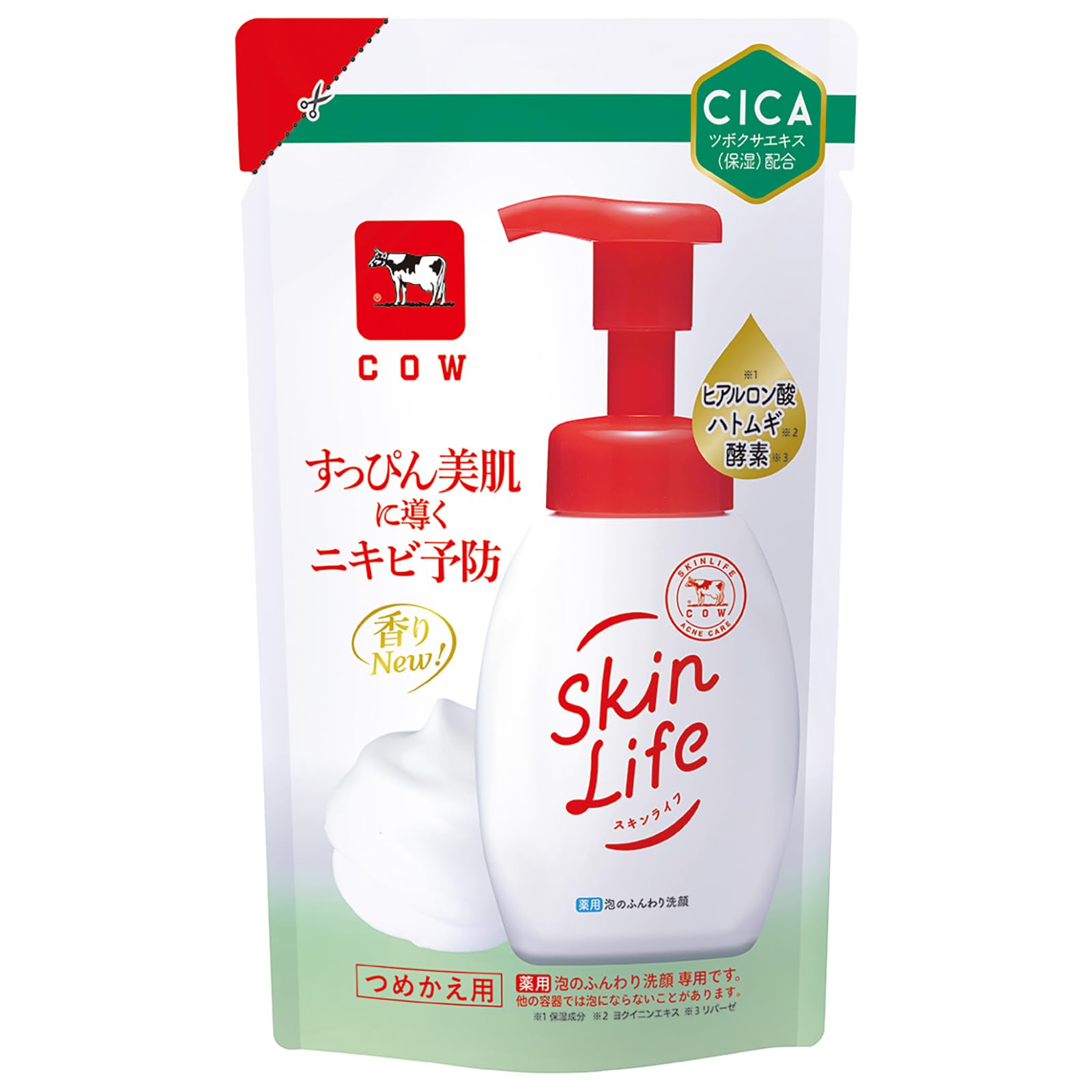 スキンライフ 薬用 泡のふんわり 洗顔 詰替用 140mL 【医薬部外品】 シトラスブーケの香り商品画像