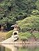 The Art of the Japanese Garden