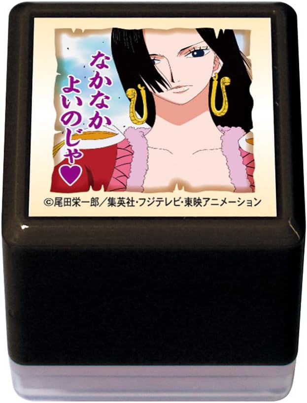 ビバリー スタンプ ワンピース ボア ハンコック Tsp 033 文房具 オフィス用品 文房具 オフィス用品 Amazon