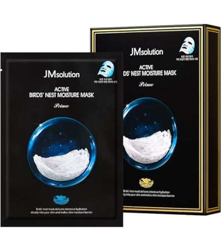 Amazon.com : JMsolution Honey Luminous Royal Propolis Mask Plus