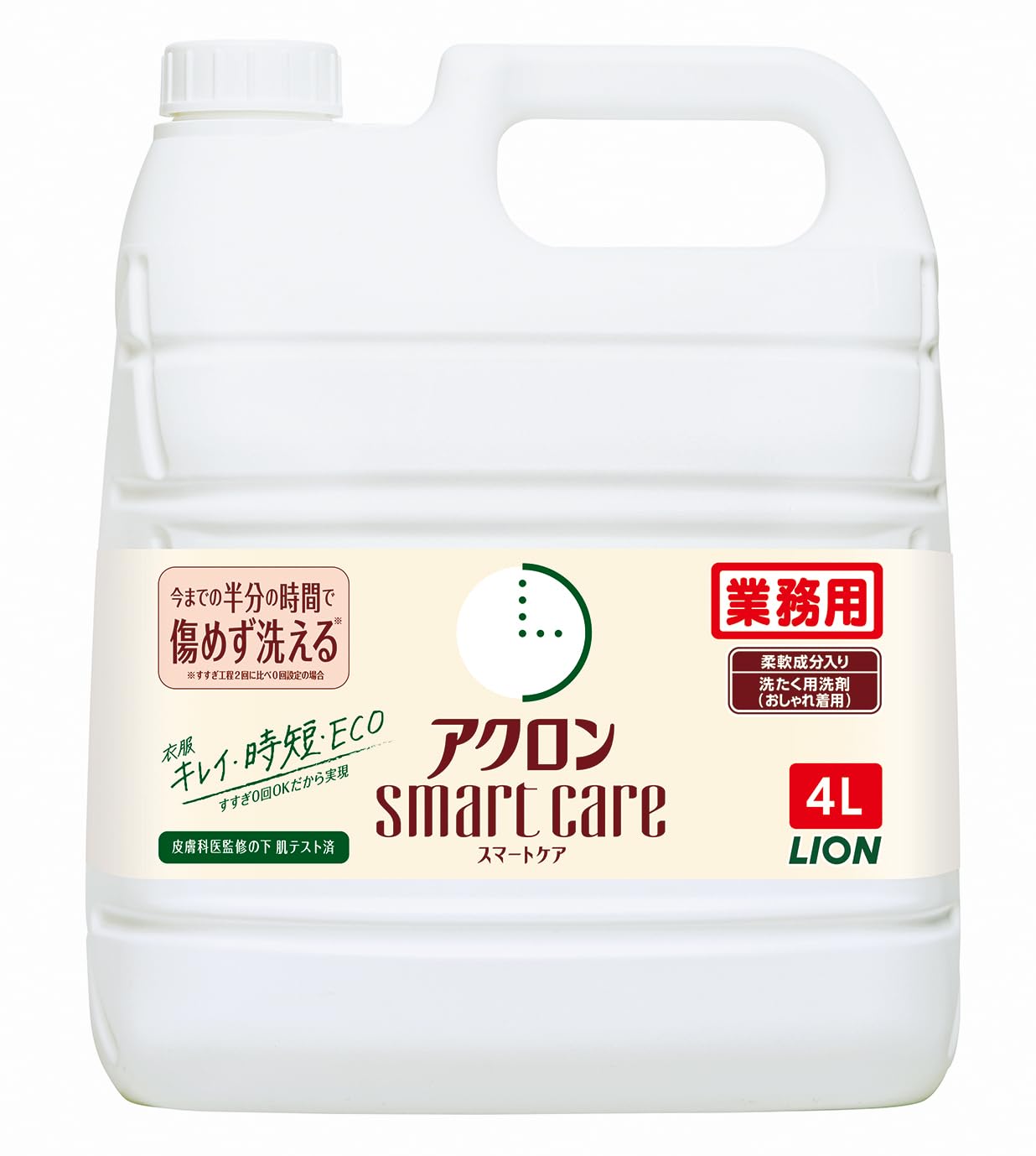 アクロン 【業務用 大容量】 スマートケア 4L おしゃれ着洗剤 おしゃれぎ 洗剤 洗濯洗剤 詰め替え 液体 衣類用洗剤 柔軟成分入り すすぎ0回 の商品画像