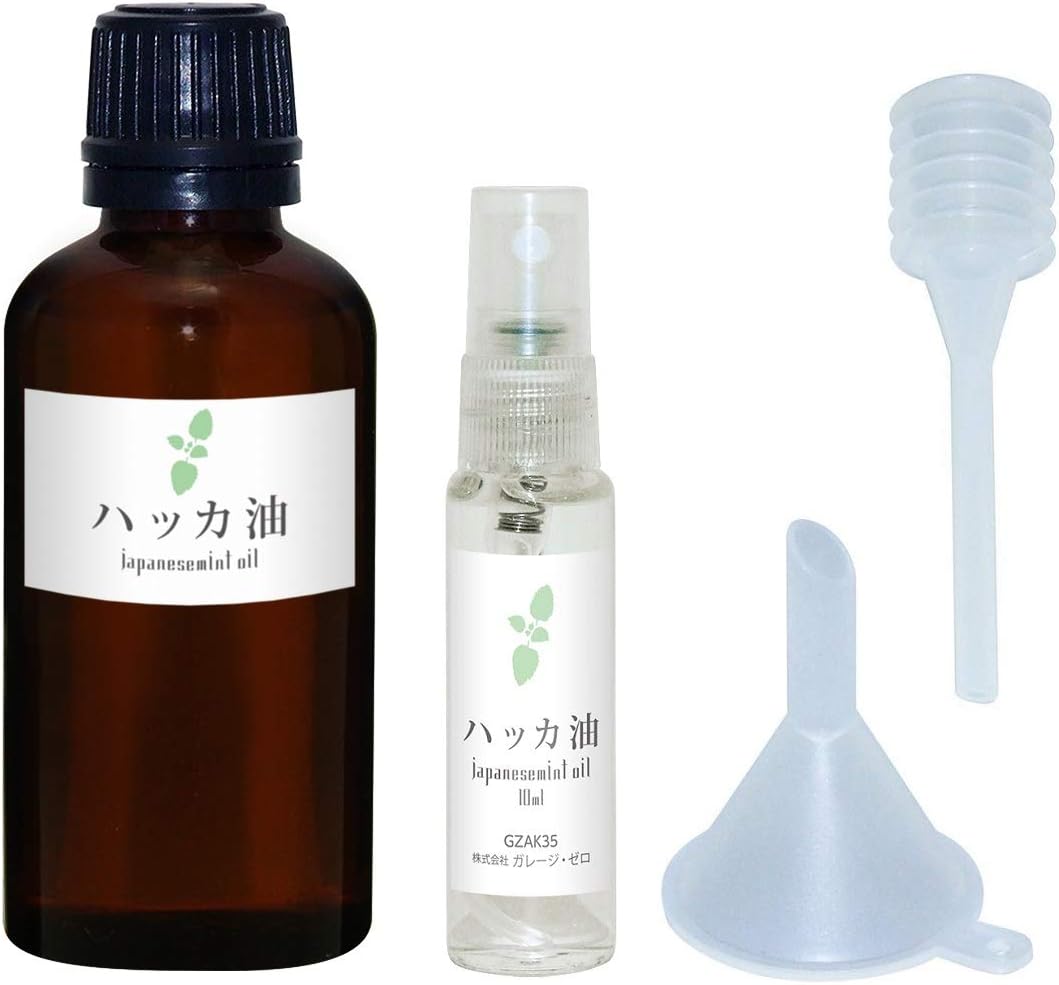 Amazon ガレージ ゼロ ハッカ油 50ml ハッカ油10ml スプレー ロート スポイト Gse566 ガレージゼロ エッセンシャルオイル
