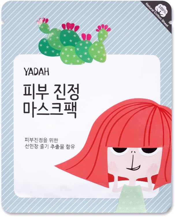 Yadah Soothing Face Mask 12 Pack