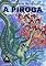 Livro A Piroga: 10 indiozinhos irmãos (série Timbó.)