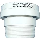 Tuuber 2-inch Vent 2X Superior Seal Air Admittance Valve