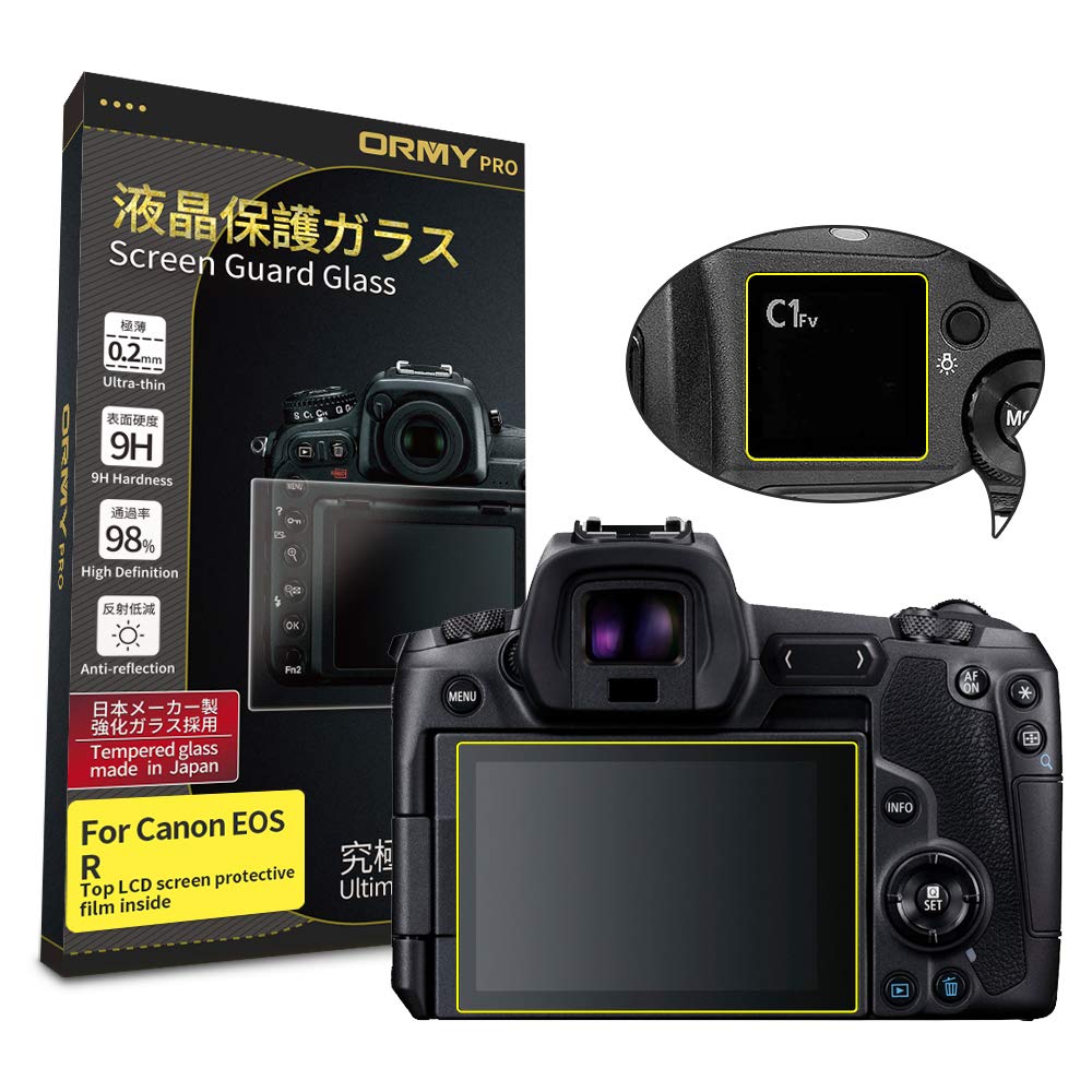 ORMY [Ultra-thin 0.2mm / Japanese AGC Glass] pro Tempered Glass Camera Screen Guard for Canon EOS R [9H Hardness, 98% High Transparency, Anti-Reflection, Japanese Film for Top Screen]