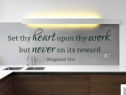 Dozili Bhagavad Gita Citation Sticker Mural De Thy Cœur Travail De Meditation Hindou En Vinyle Krishna Pochoir Art Cadeau 60 Cm X Cm Amazon Fr Cuisine Maison