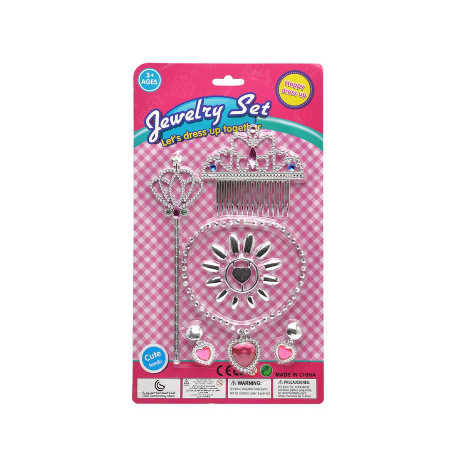 Jewellery Kit + 3 Years