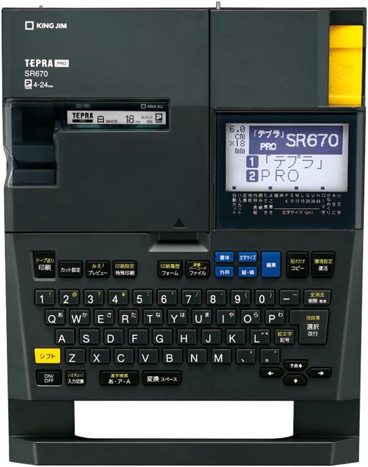 KingJim label writer "Tepla" PRO SR 670