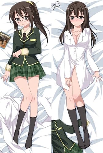 Amazon 志 理科 尚萌 幽幽雪猫 grandia氷オリジナル作品 アニメ抱き枕カバー スムースニット 150x50cm アニメ 萌えグッズ 通販 Amazon 志 理科 尚萌 幽幽雪猫 grandia氷オリジナル作品 アニメ抱き枕カバー スムースニット 150x50cm アニメ 萌えグッズ 通販