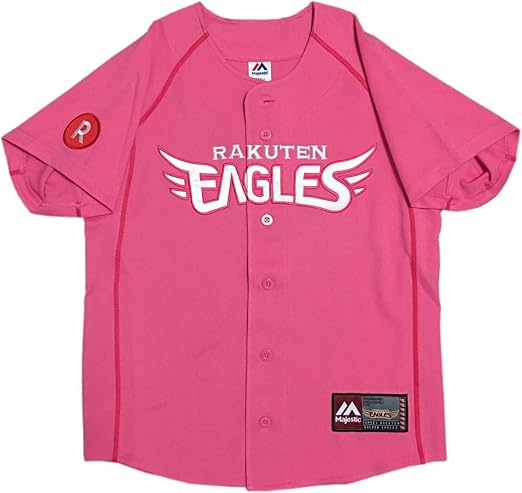 rakuten eagles jersey