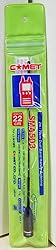 SMA-503 Comet 2M/70cm HT Antenna, 8.5" SMA