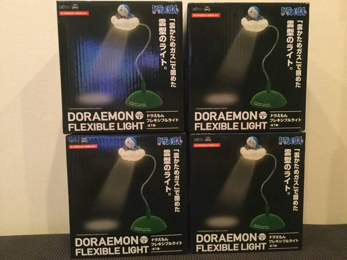 Amazon Co Jp ドラえもん フルキシブルライト 雲かためガスで固めた 雲型ライト ４個セット ホビー 通販