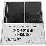 テージー コレクションアルバムスペア 趣味週間シート CA-321S