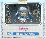 Good Smile Snow Miku: Fluffy Coat Ver. Nendoroid Action Figure