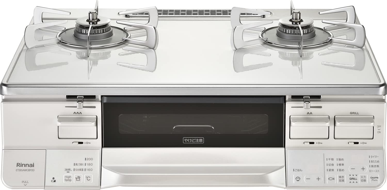 リンナイ ガスコンロ HOWARO C plus（ホワロ）【公式ストア限定】 白いコンロ 水無し両面焼き ココットプレート付属 ETS65AWK38R3GA-WR (都市ガス12A/13A・右強火力)商品画像