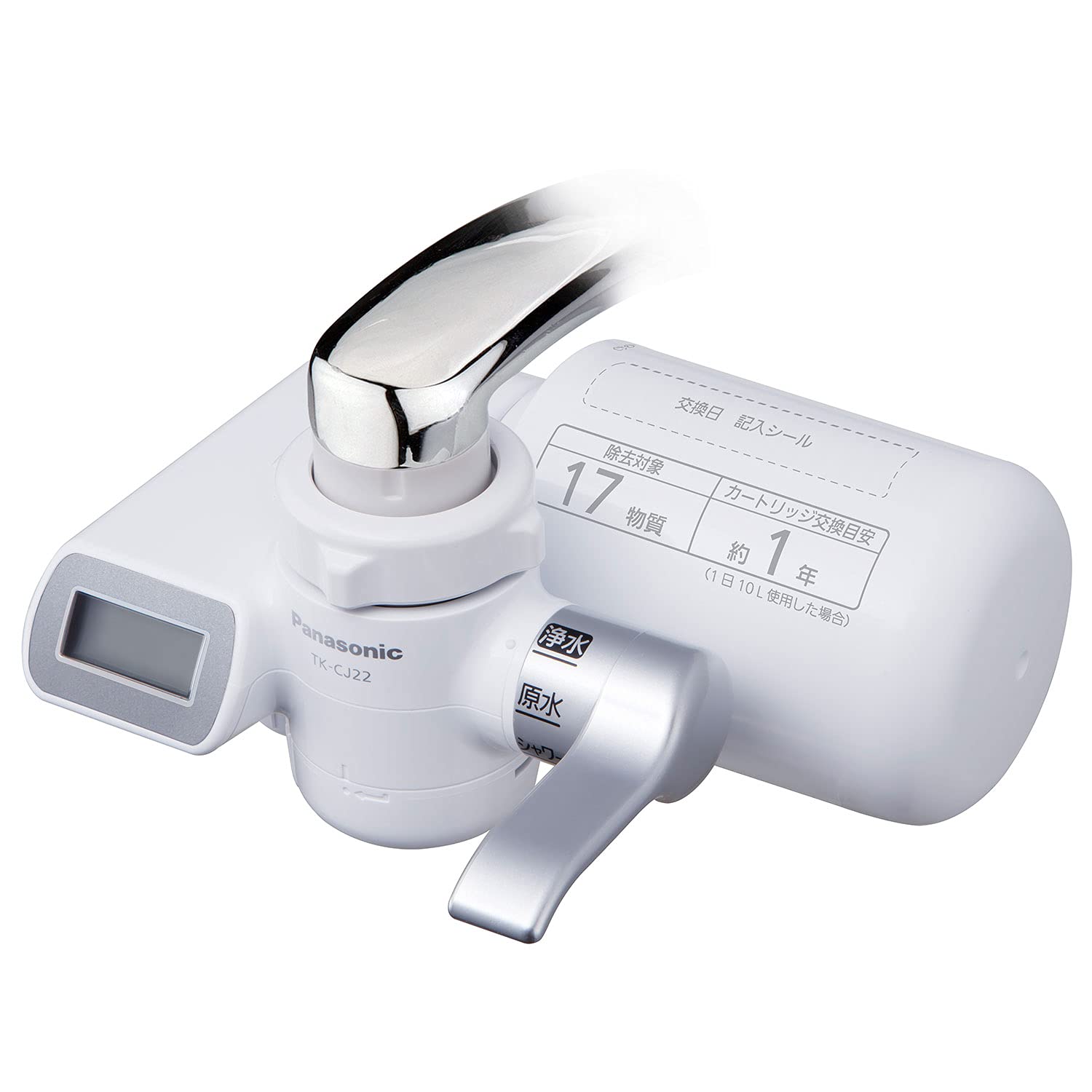 パナソニック 浄水器 蛇口直結型 シルバー TK-CJ22-S商品画像