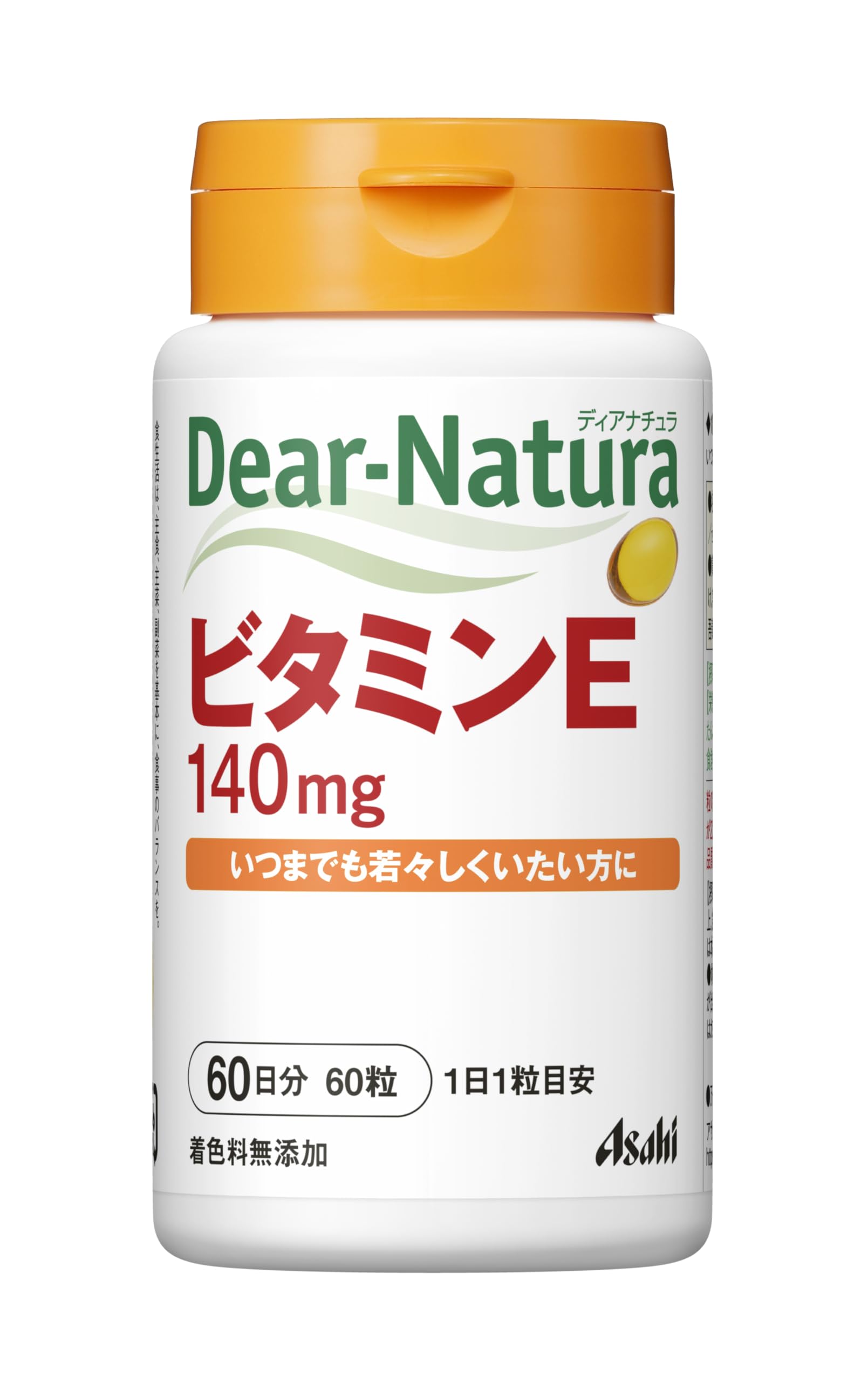 ディアナチュラ ビタミンE 60粒 (60日分) アサヒ サプリ Dear-Natura 国内工場で生産 1日1粒目安商品画像