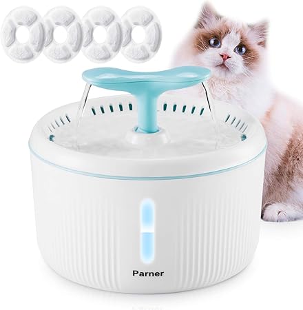 amazon pet water fountain