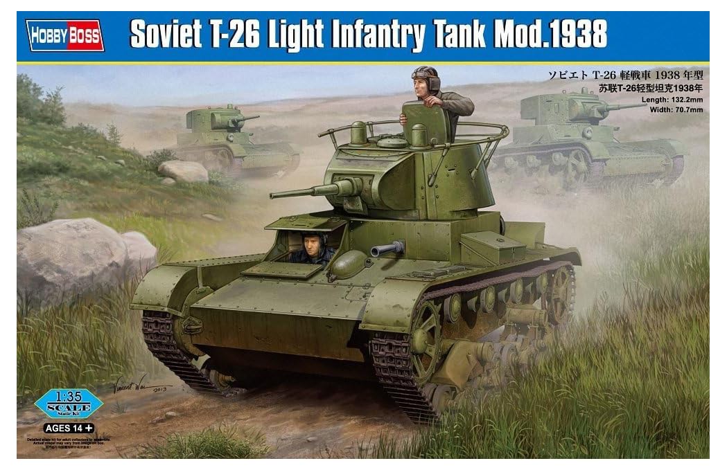 Hobbyboss 1:35 Scale Soviet T-26 Light Assembly Kit